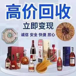 沧州献县购物卡回收站