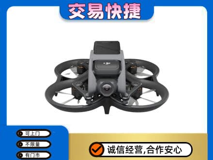 沧州献县奢侈品回收大疆无人机.jpg