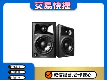 沧州献县家电回收音响.jpg