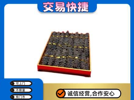 沧州献县高价回收海参