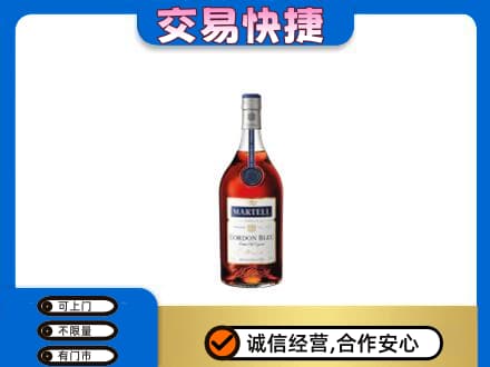 沧州献县高价回收蓝带