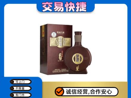 沧州献县名酒回收习酒.jpg