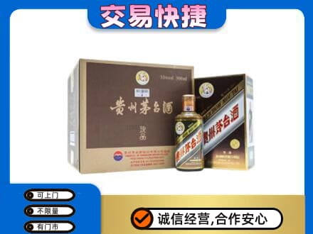 沧州献县茅台回收彩釉珍品.jpg